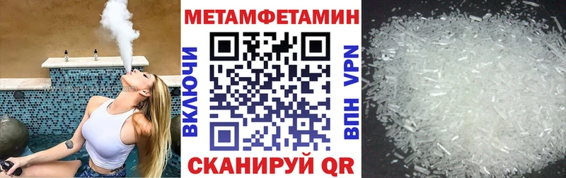 Купить где  Нахабино  АМФ 98% 