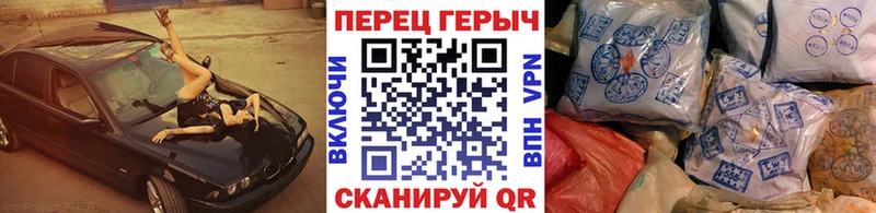 ГЕРОИН Афган  Купить  Нахабино 