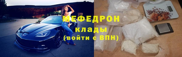 apvp Арсеньев