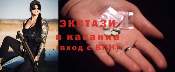 apvp Арсеньев