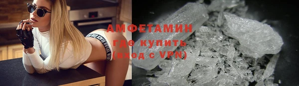 apvp Арсеньев