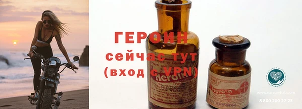 apvp Арсеньев