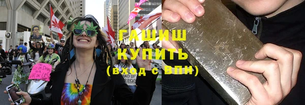 apvp Арсеньев