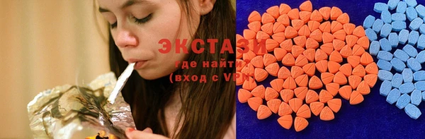2c-b Армянск