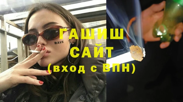 индика Аркадак
