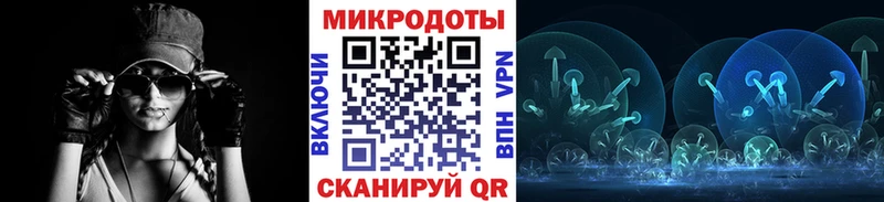 Купить закладки  Нахабино  Галлюциногенные грибы прущие грибы 